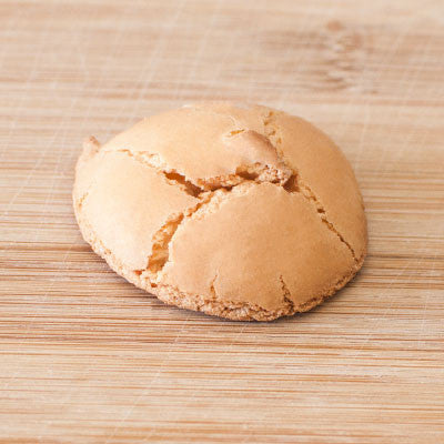 Amaretti - Per Pound
